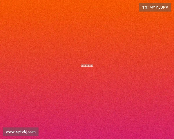 曼联最近比赛录像